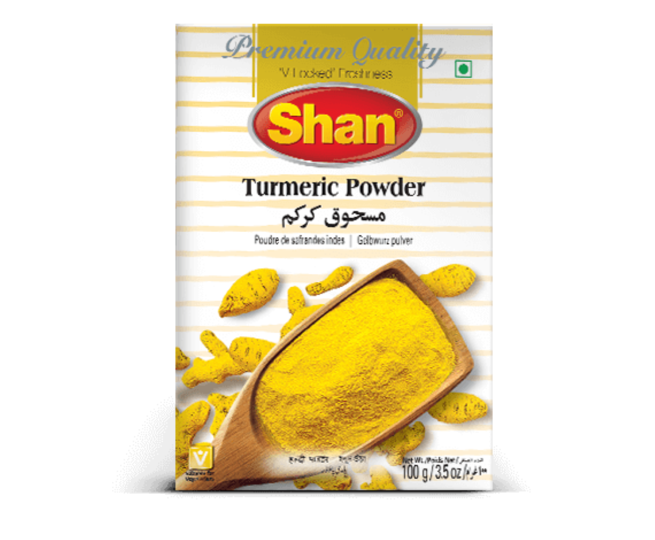 SHAN TURMERIC POWDER 170G PET